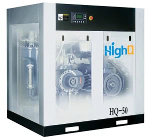 5.5 ~ 75kw VSD Siv Lub Tshuab Ntsuas Cua Ntsia Hlau Compressor